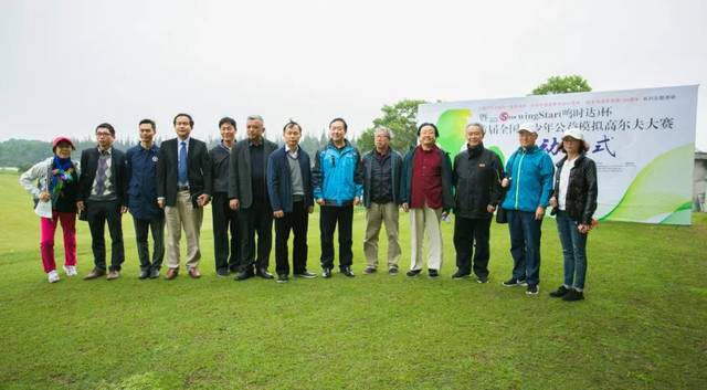 古鹽田，wingStar（鳴時達(dá)）模擬高爾夫與海南省青巡賽一起飛翔