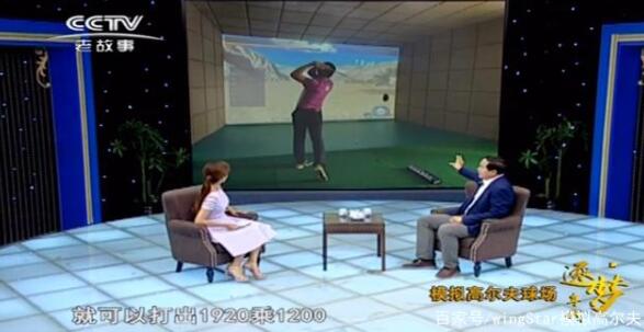 女排姐妹花霸凌劇情神反轉 韓國體壇惡行不斷開除五人